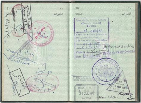 Iraq Diplomatic Passport 1976 - Ahmed Hassan al-Bakr Presidency