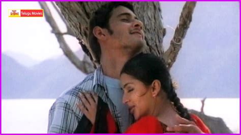 Mahesh Babu And Bhumika Chawla Video Song - Okkadu Telugu Movie - YouTube