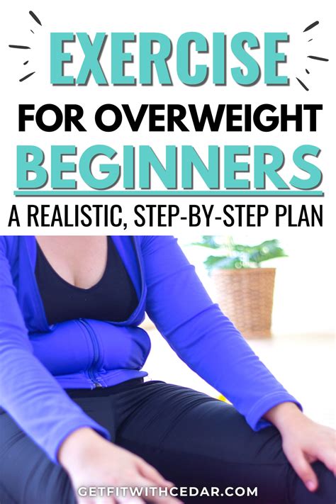 Exercise for overweight beginners an easy step by step guide to getting ...