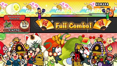 Taiko no Tatsujin: The Drum Master! launch trailer - Gematsu