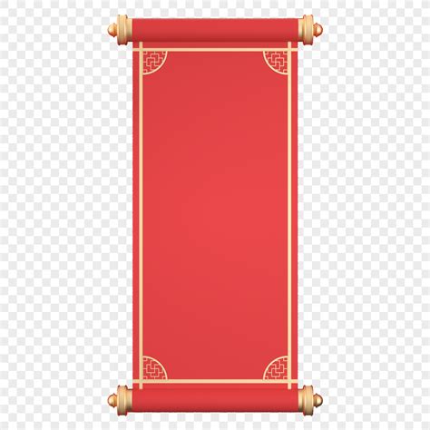 Red Vertical Scroll Border, Chinese Style, New Year, Red Border PNG White Transparent And ...