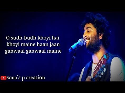 Tose Naina Lyrics - Arijit Singh, Hanif Shaikh , Manoj Yadav - hindi ...