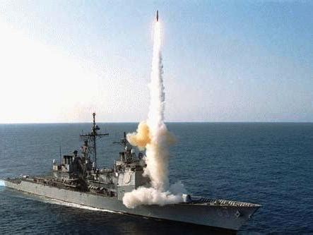 MISIL ACTUAL: Raytheon's Standard Missile-6 Exhibit Capabilities