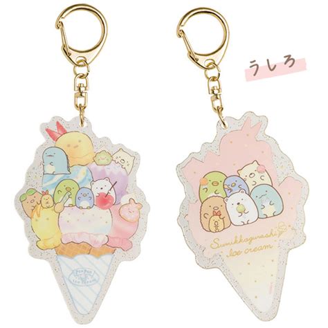 Kawaii Keychains - Super Cute Kawaii!!