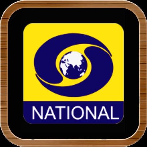 DD National Live TV APK for Android Download