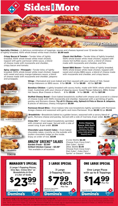 Dominos Pizza Auburn Maine Menu - MenusInLA - Lewiston & Auburn Maine Restaurants