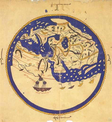 Muhammed al-Idrisi - The Planisphere˚