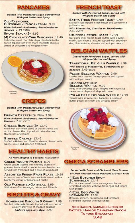 Omega Restaurant - Breakfast Menu