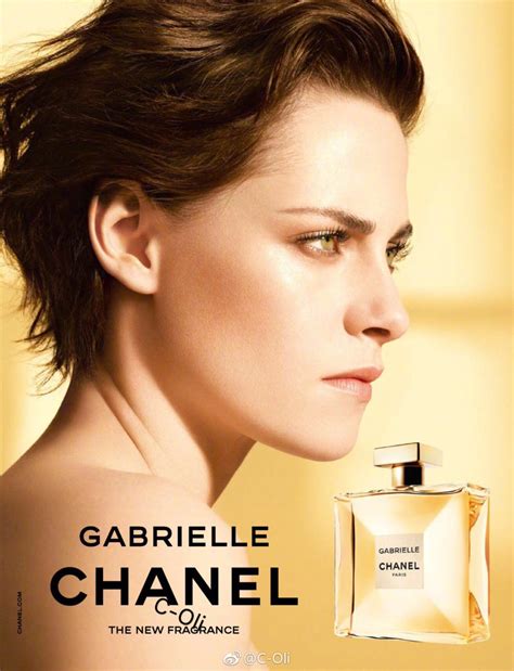 Gabrielle Chanel parfum - un nouveau parfum pour femme 2017