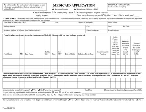 Printable Georgia Medicaid Application - Printable Application