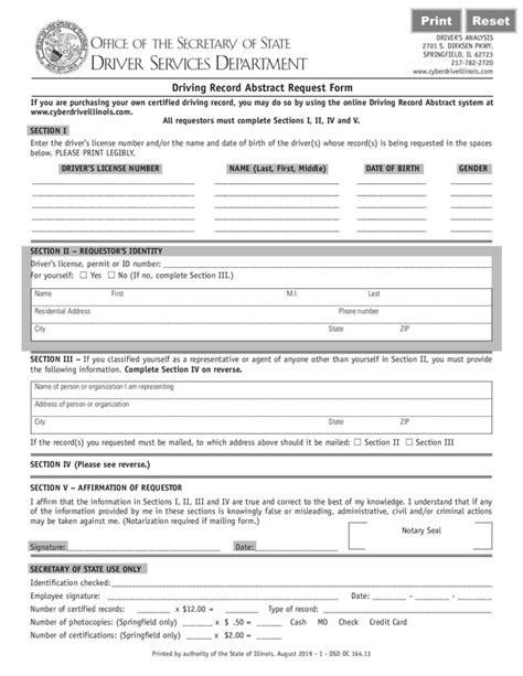 Fill - Free fillable Illinois Secretary of State PDF forms