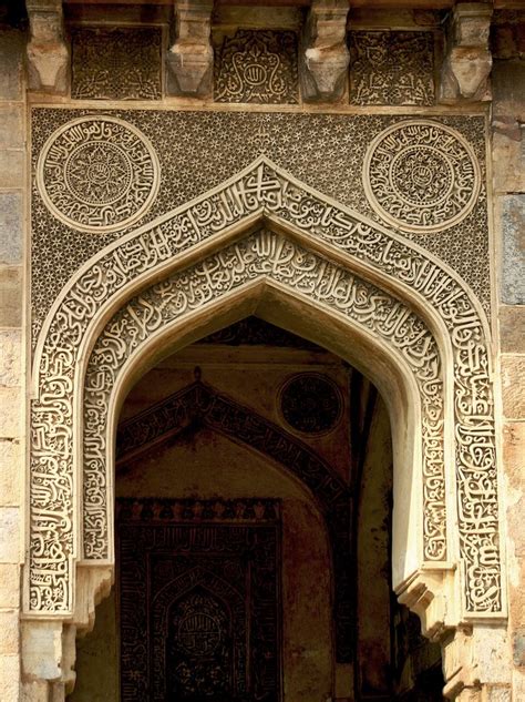 132 best Art & Architecture of Islam images on Pinterest | Islamic art, Islamic architecture and ...