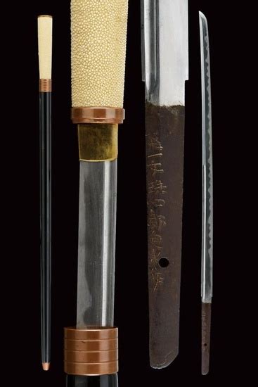 A shikomizue (sword-stick) with blade signed Ichimonji Shiro...