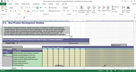 Product Development Schedule Template