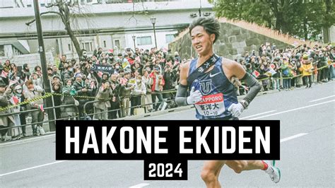 HAKONE EKIDEN 2024 - Experience from Japan - YouTube