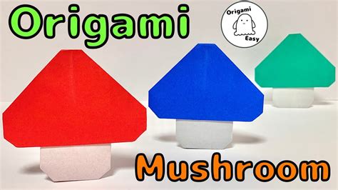 Origami Easy [Mushroom] How to make Mushrooms - YouTube