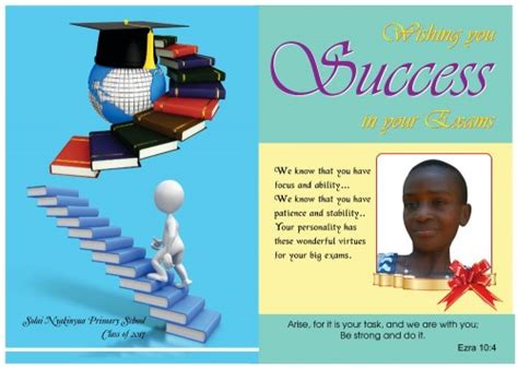 Personalized Success Cards for 2018 KCPE Candidates - Biashara Kenya