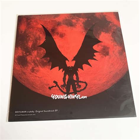 Devilman Crybaby Original Soundtrack EP Vinyl New - Young Vinyl