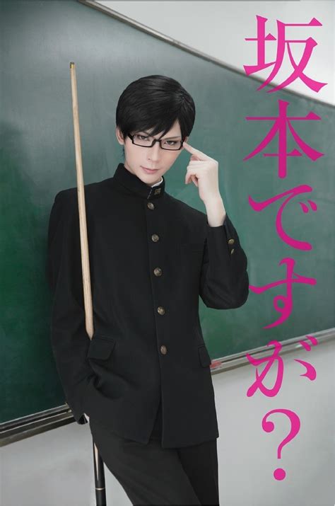 Sakamoto Cosplay Anime, Cosplay Boy, Epic Cosplay, Cute Cosplay ...