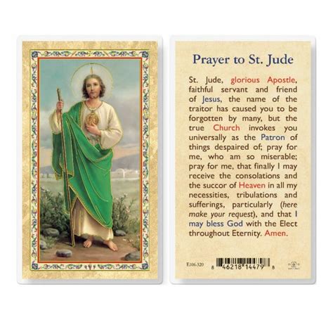 St. Jude - Prayer to St. Jude Gold-Stamped Laminated Holy Card - 25 Pack - Buy Religious ...