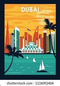Travel Background Dubai City Emirates Silhouette Stock Vector (Royalty Free) 2027102093 ...