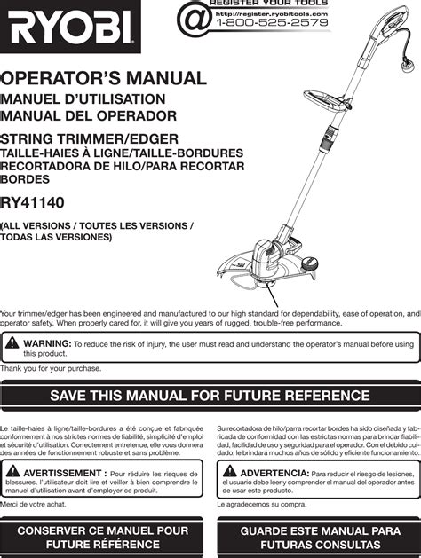 Ryobi Ry41140 Users Manual