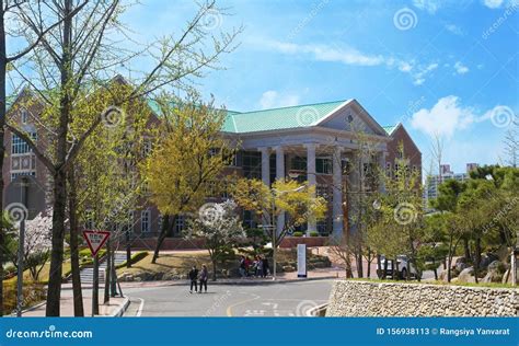 Keimyung University in Daegu, South Korea Editorial Stock Photo - Image ...