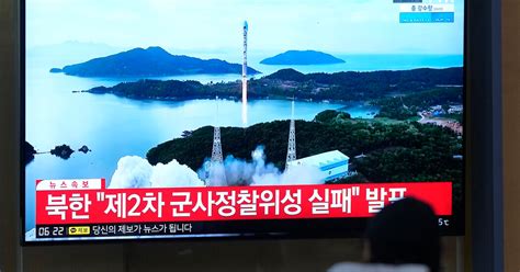 North Korean Satellite Launch Fails, Again - Overpasses For America