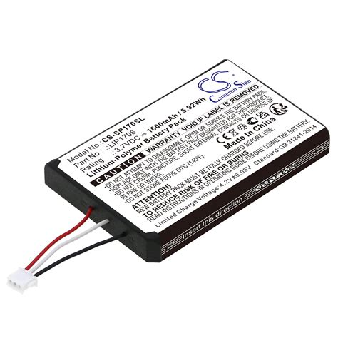 Replacement Sony PS5 DualSense Wireless Controller Battery (3.7 Volt, 1.6 Ah, Li-Poly) | Battery ...