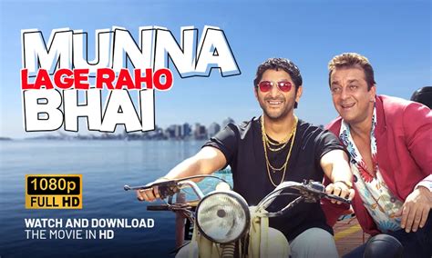 Lage Raho Munna Bhai Download Movie HD (Amazon Prime Video)