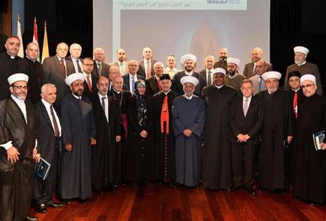 Christian, Muslim leaders highlight Lebanon as country of coexistence ...