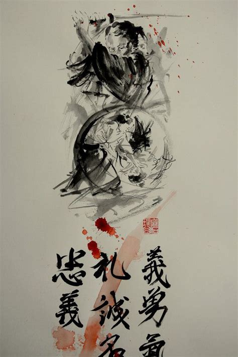 Samurai 7 virtudes del Bushido. Original tinta pintura Guerrero japonés ...