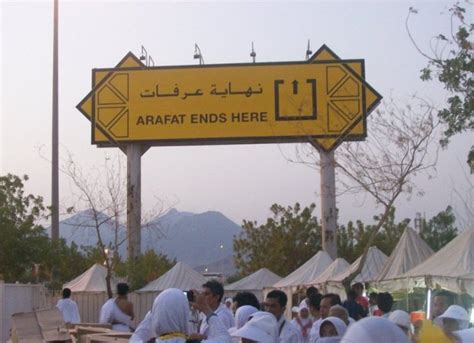 Padang Arafah Tempat Wukuf Jamaah Haji Seluruh Dunia – PAKET UMROH ...