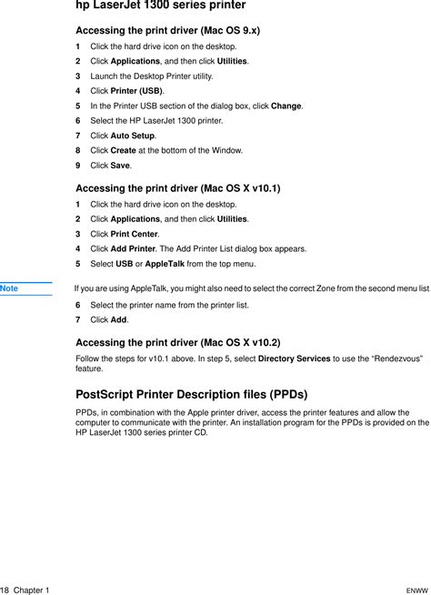 Hp laserjet 1300 user guide - montanalena