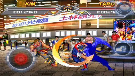 Kung Fu Do Fighting APK Download - Free Arcade GAME for Android ...