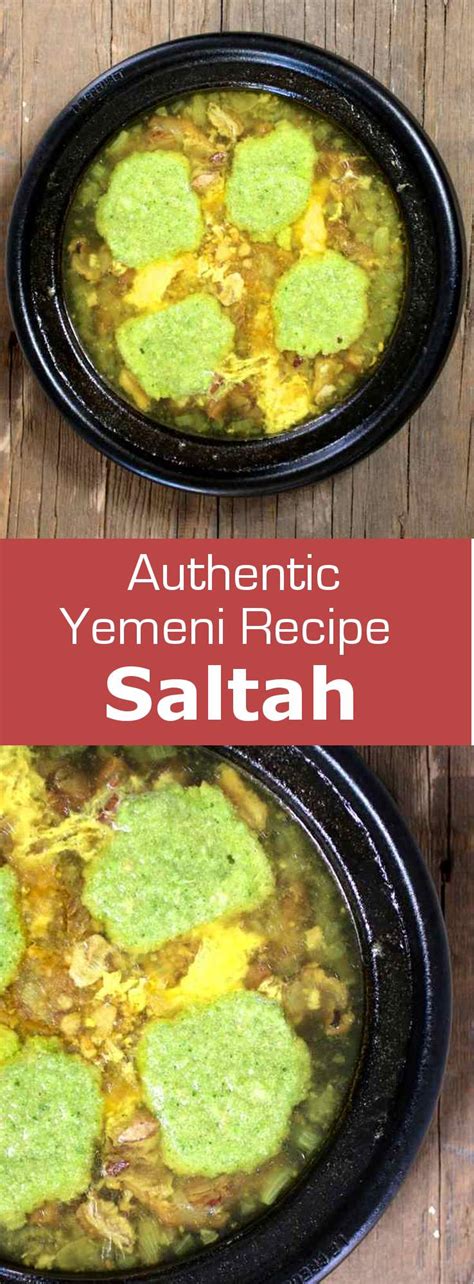 Saltah - Traditional and Authentic Yemeni Recipe | 196 flavors