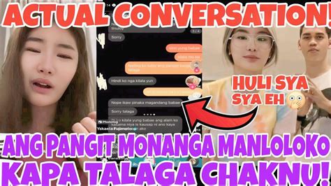 YSKAELA BINULGAR NA NAGCHEAT SI CHAKNU! - YouTube