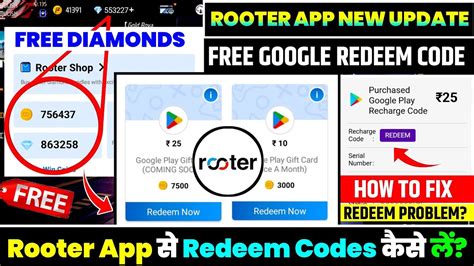 rooter app se redeem code kaise le - free redeem code app - google play ...