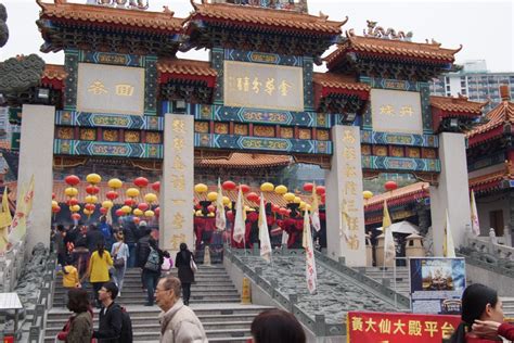 Visiting Hong Kong's Wong Tai Sin Temple - The Wayfaring Soul