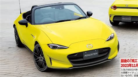 Mazda MX-5 facelift due this year, next model to go electric in 2027 ...