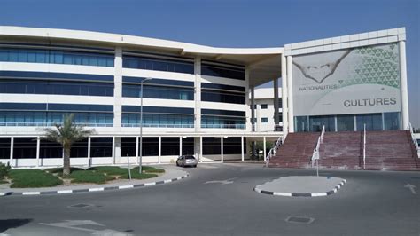 Manipal University Dubai Campus, (Colleges & Universities) in Dubai Academic City (Al Rowaiyah 2 ...