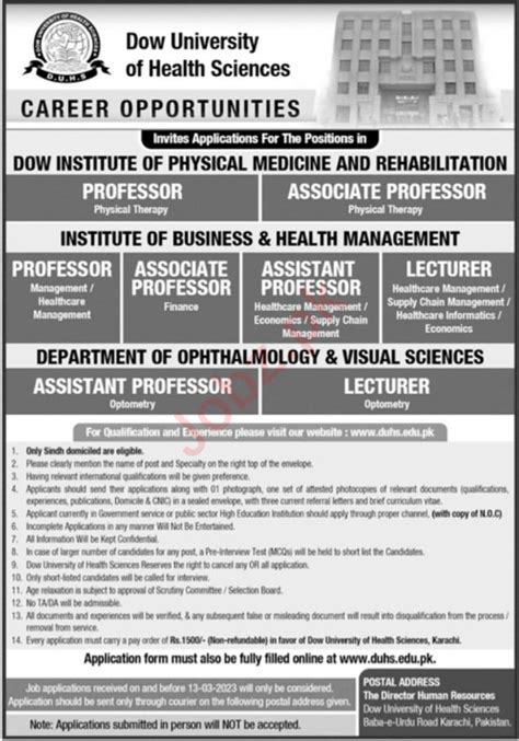 Dow University of Health Sciences Faculty Staff Jobs 2023 2024 Job Advertisement Pakistan