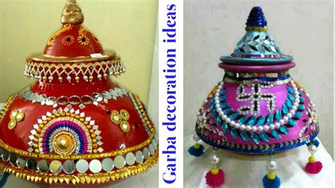 Navratri garba decoration|Garba decoration ideas|Garba pot decoration ...