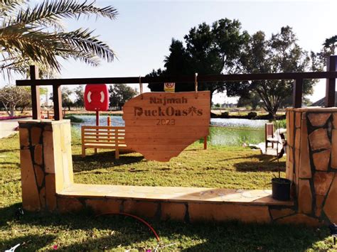 Ras Tanura ARAMCO (Najmah Duck Oasis) - AroZan