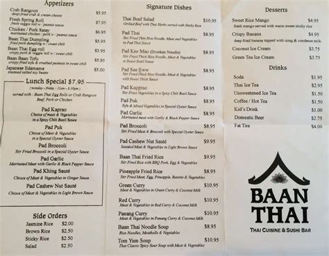 Menu at Baan Thai restaurant, Box Elder