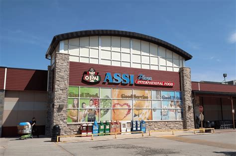 Assi Plaza - Korean grocery store in Niles on Maangchi.com