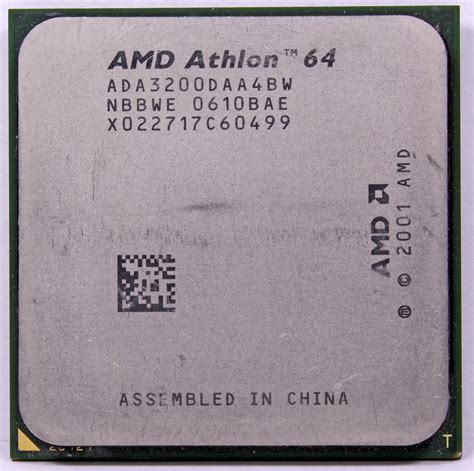 AMD Athlon 64 3200+ (ADA3200DAA4BW)