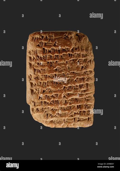 An Amarna letter to King Akhenaten from the king Ashuruballit from THE ...