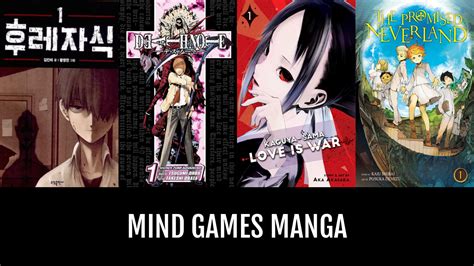 Mind Games Manga | Anime-Planet