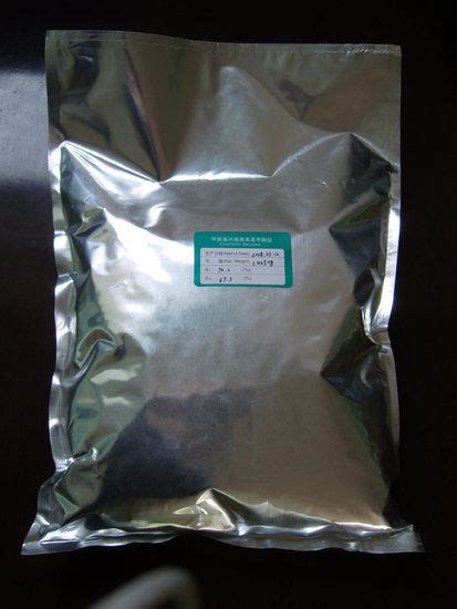 Emamectin Benzoate Insecticide at Best Price in Shijiazhuang, Hebei ...